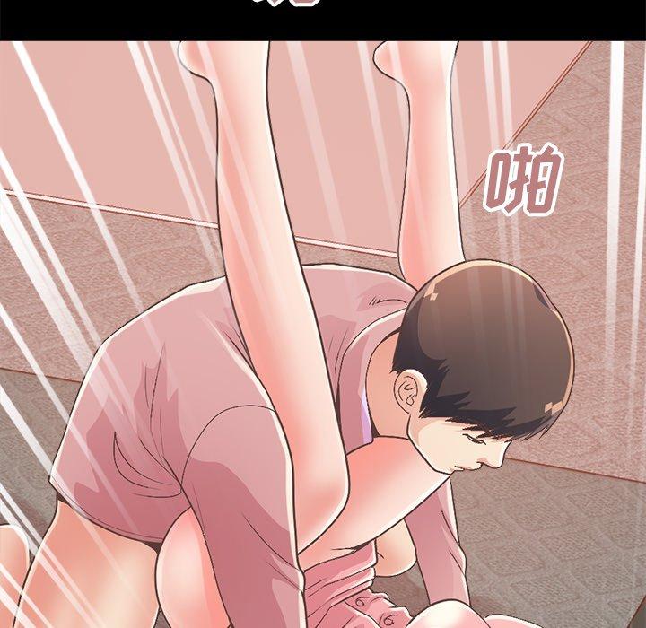 不该有的爱情[抖漫]韩漫全集-不该有的爱情-第 15 话无删减无遮挡章节图片 