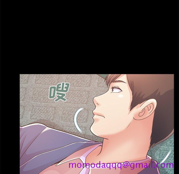 不该有的爱情[抖漫]韩漫全集-不该有的爱情-第 15 话无删减无遮挡章节图片 