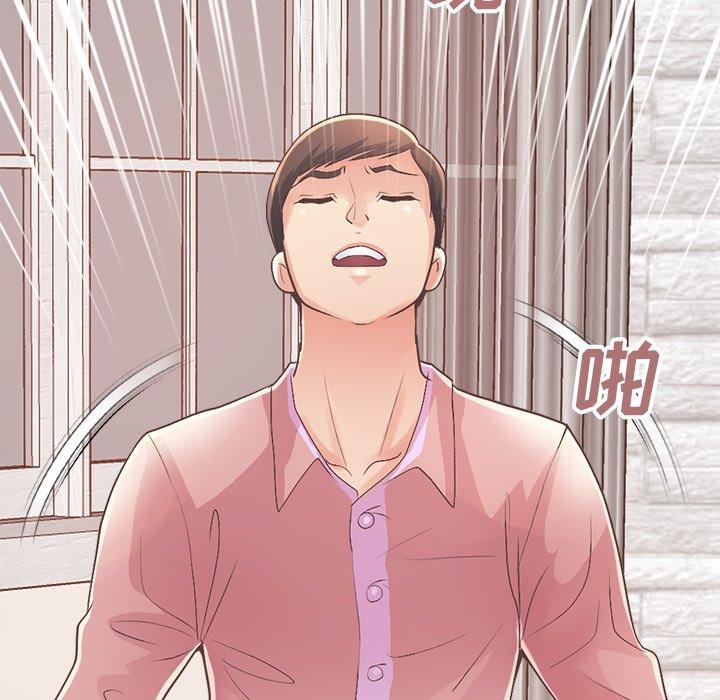 不该有的爱情[抖漫]韩漫全集-不该有的爱情-第 15 话无删减无遮挡章节图片 