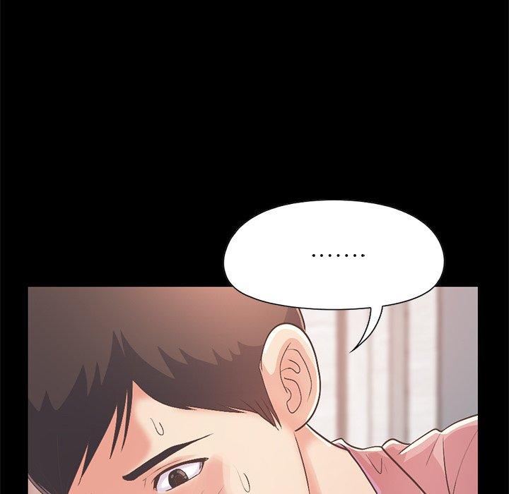 不该有的爱情[抖漫]韩漫全集-不该有的爱情-第 16 话无删减无遮挡章节图片 