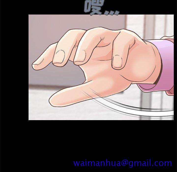 不该有的爱情[抖漫]韩漫全集-不该有的爱情-第 16 话无删减无遮挡章节图片 