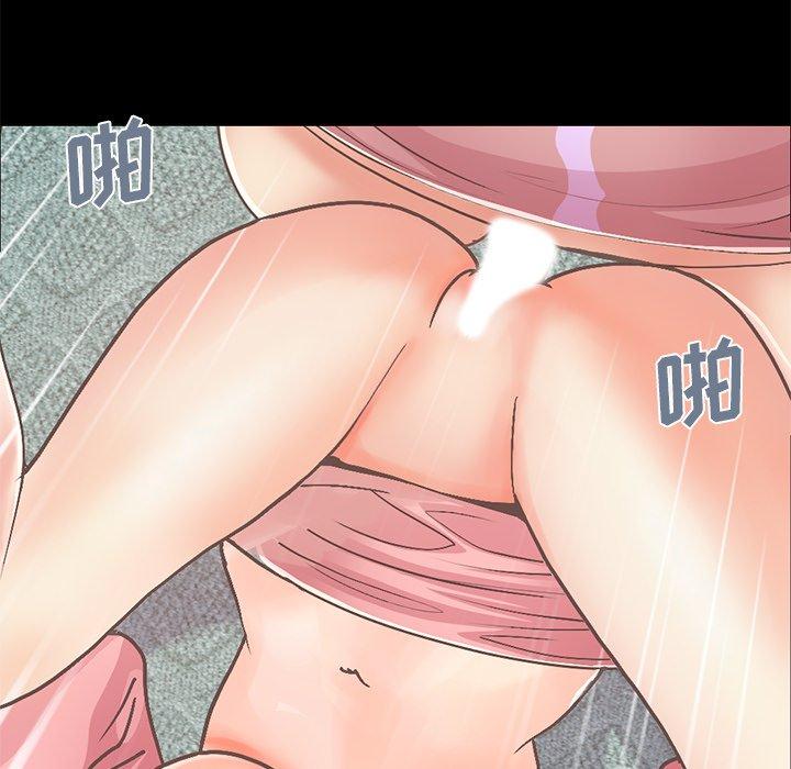 不该有的爱情[抖漫]韩漫全集-不该有的爱情-第 16 话无删减无遮挡章节图片 