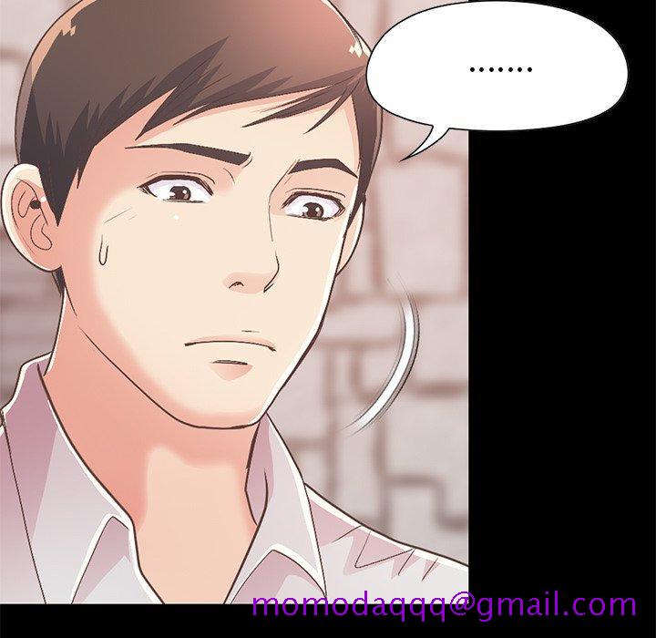 不该有的爱情[抖漫]韩漫全集-不该有的爱情-第 16 话无删减无遮挡章节图片 