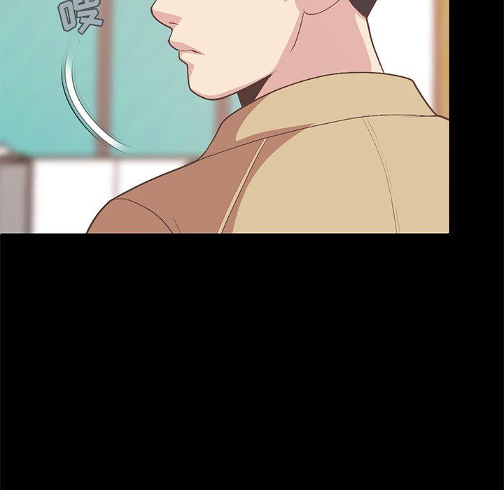 不该有的爱情[抖漫]韩漫全集-不该有的爱情-第 16 话无删减无遮挡章节图片 