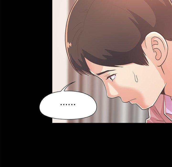 不该有的爱情[抖漫]韩漫全集-不该有的爱情-第 16 话无删减无遮挡章节图片 
