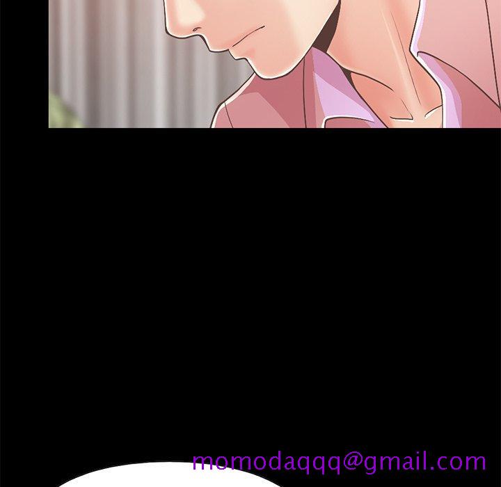不该有的爱情[抖漫]韩漫全集-不该有的爱情-第 16 话无删减无遮挡章节图片 
