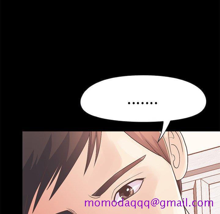 不该有的爱情[抖漫]韩漫全集-不该有的爱情-第 16 话无删减无遮挡章节图片 