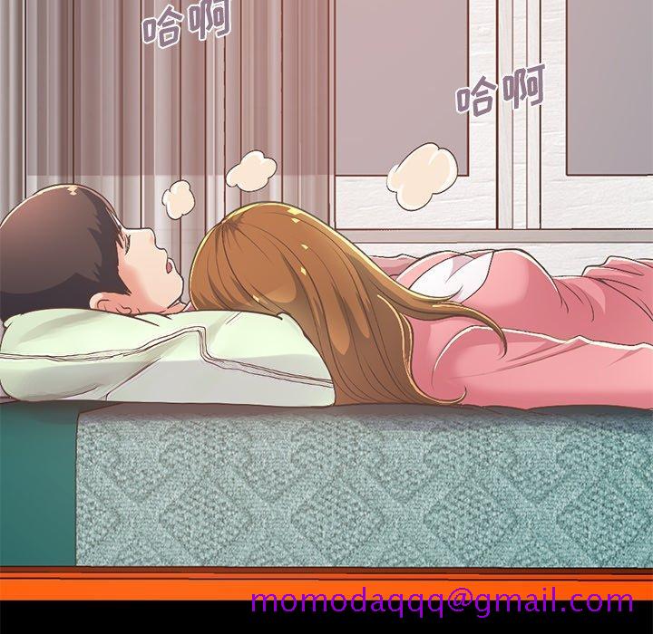 不该有的爱情[抖漫]韩漫全集-不该有的爱情-第 16 话无删减无遮挡章节图片 