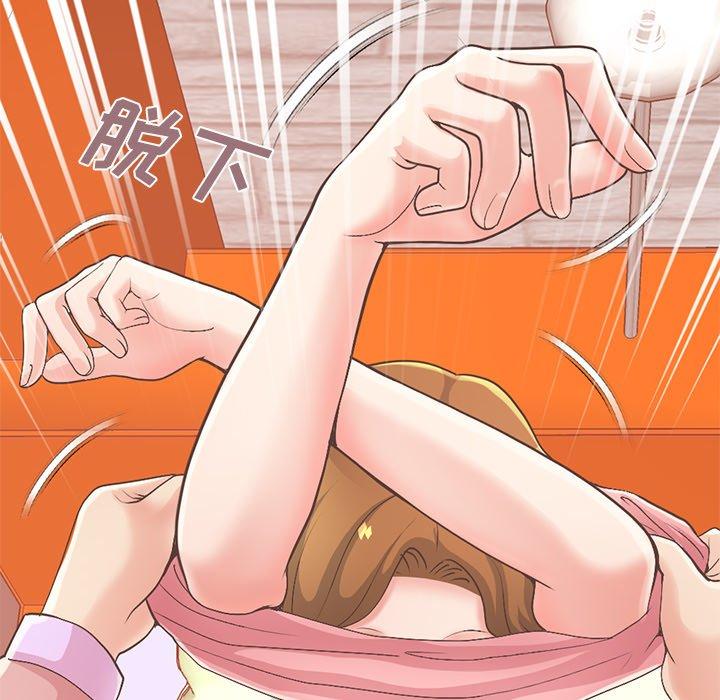 不该有的爱情[抖漫]韩漫全集-不该有的爱情-第 16 话无删减无遮挡章节图片 