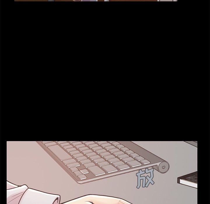 不该有的爱情[抖漫]韩漫全集-不该有的爱情-第 16 话无删减无遮挡章节图片 
