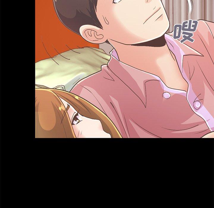不该有的爱情[抖漫]韩漫全集-不该有的爱情-第 16 话无删减无遮挡章节图片 