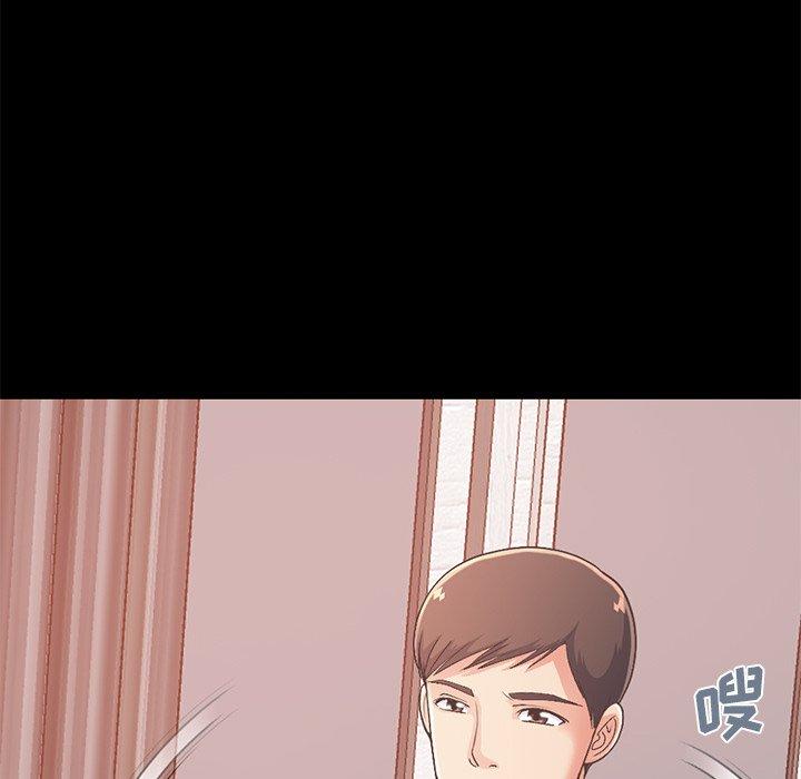 不该有的爱情[抖漫]韩漫全集-不该有的爱情-第 16 话无删减无遮挡章节图片 