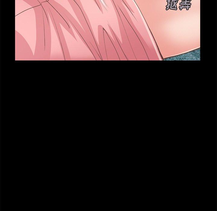不该有的爱情[抖漫]韩漫全集-不该有的爱情-第 16 话无删减无遮挡章节图片 
