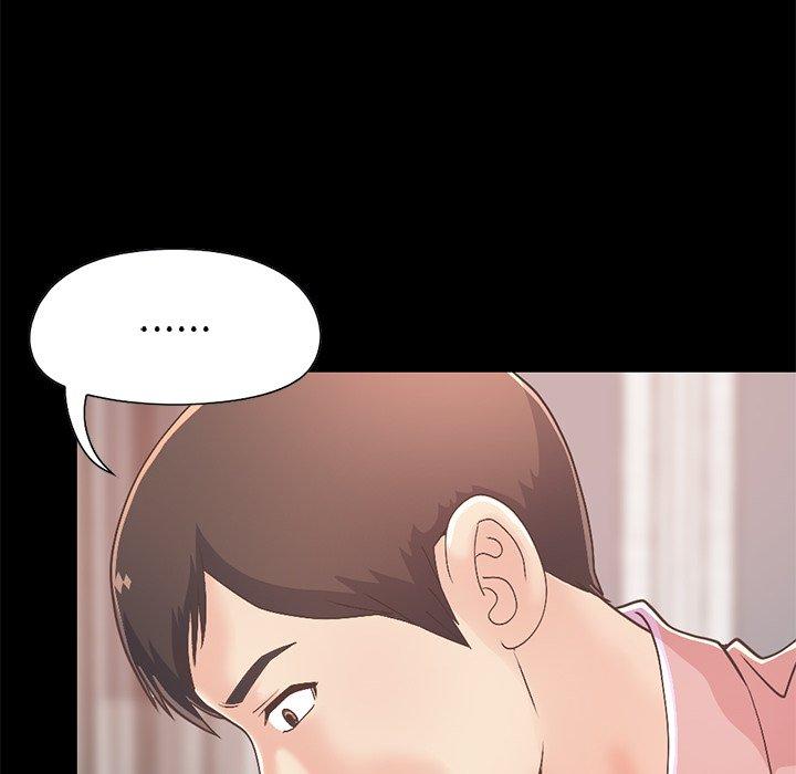 不该有的爱情[抖漫]韩漫全集-不该有的爱情-第 16 话无删减无遮挡章节图片 