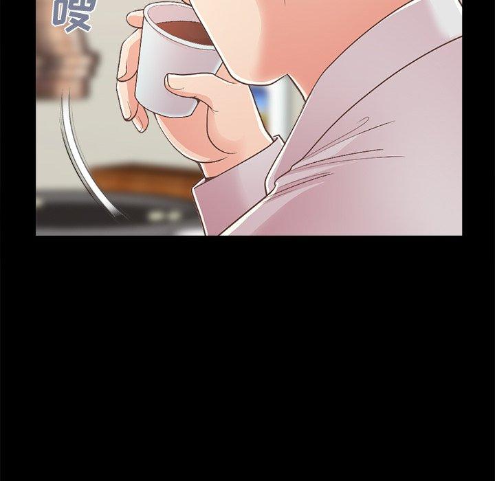 不该有的爱情[抖漫]韩漫全集-不该有的爱情-第 17 话无删减无遮挡章节图片 