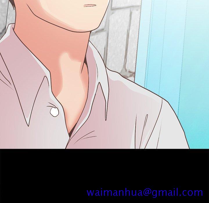 不该有的爱情[抖漫]韩漫全集-不该有的爱情-第 17 话无删减无遮挡章节图片 