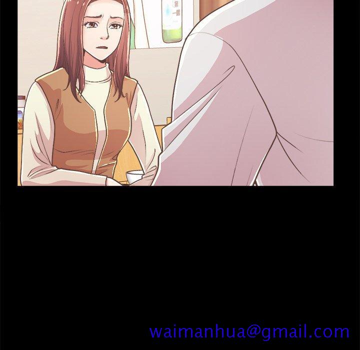 不该有的爱情[抖漫]韩漫全集-不该有的爱情-第 17 话无删减无遮挡章节图片 