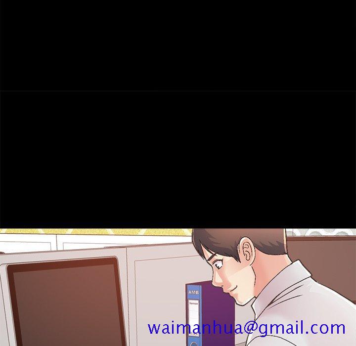 不该有的爱情[抖漫]韩漫全集-不该有的爱情-第 17 话无删减无遮挡章节图片 