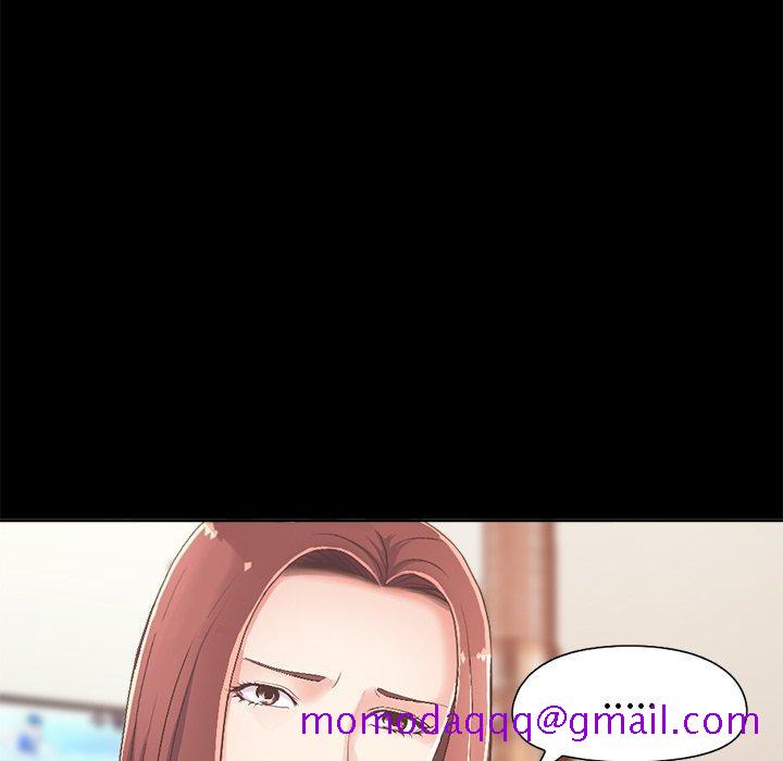 不该有的爱情[抖漫]韩漫全集-不该有的爱情-第 17 话无删减无遮挡章节图片 