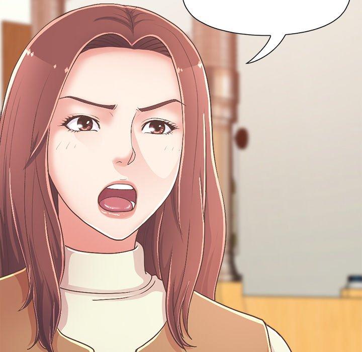 不该有的爱情[抖漫]韩漫全集-不该有的爱情-第 17 话无删减无遮挡章节图片 