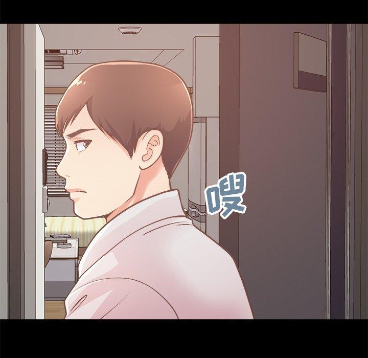 不该有的爱情[抖漫]韩漫全集-不该有的爱情-第 18 话无删减无遮挡章节图片 