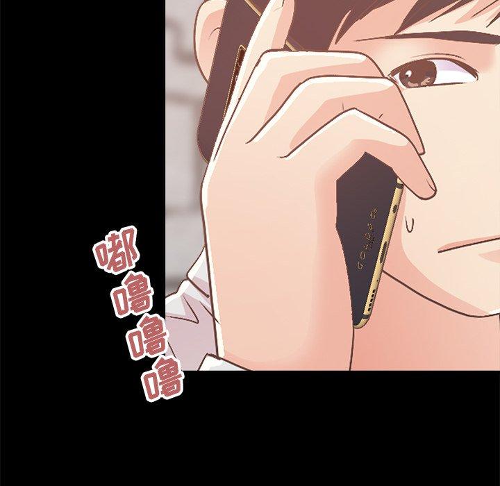 不该有的爱情[抖漫]韩漫全集-不该有的爱情-第 18 话无删减无遮挡章节图片 