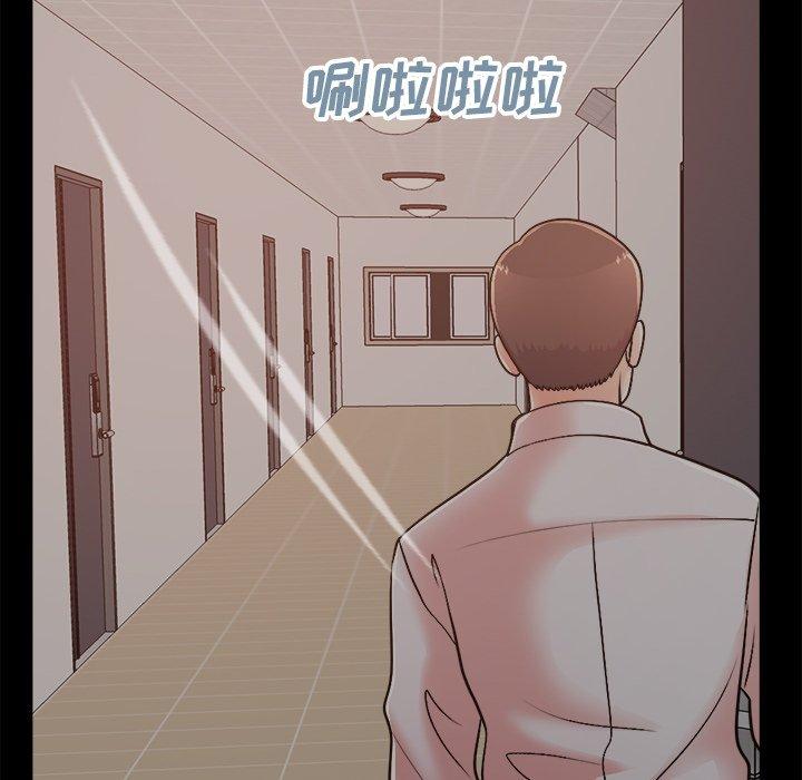 不该有的爱情[抖漫]韩漫全集-不该有的爱情-第 18 话无删减无遮挡章节图片 