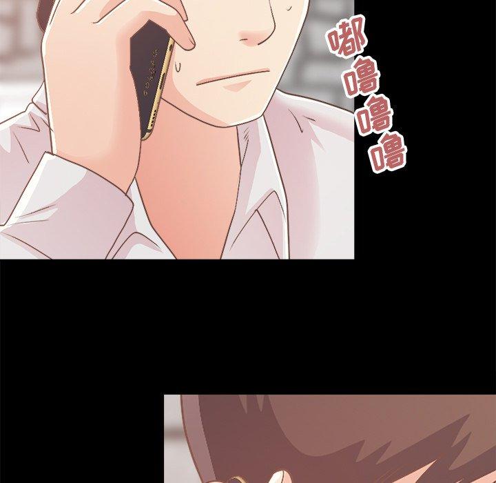 不该有的爱情[抖漫]韩漫全集-不该有的爱情-第 18 话无删减无遮挡章节图片 