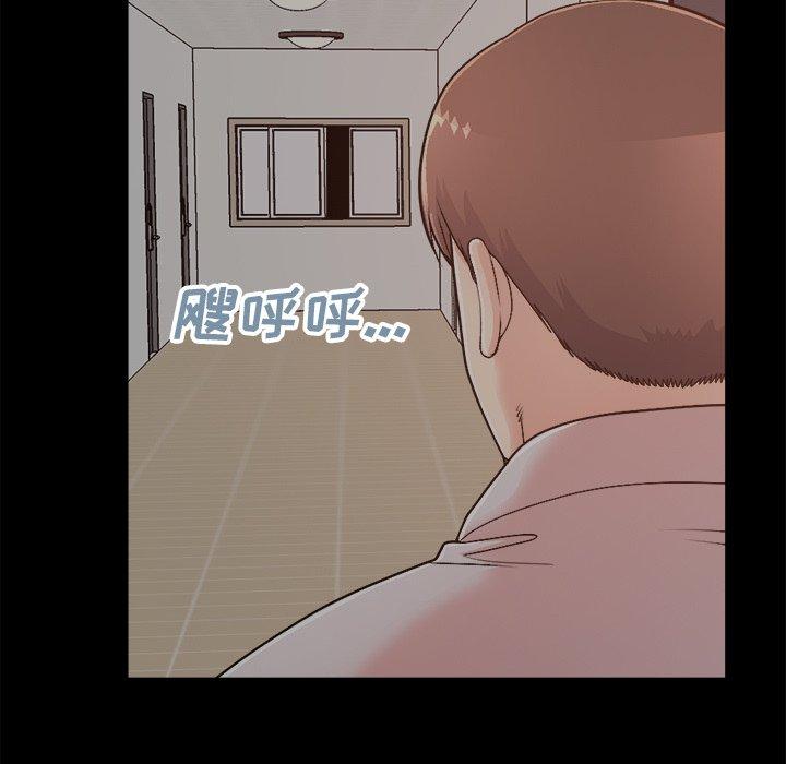 不该有的爱情[抖漫]韩漫全集-不该有的爱情-第 18 话无删减无遮挡章节图片 