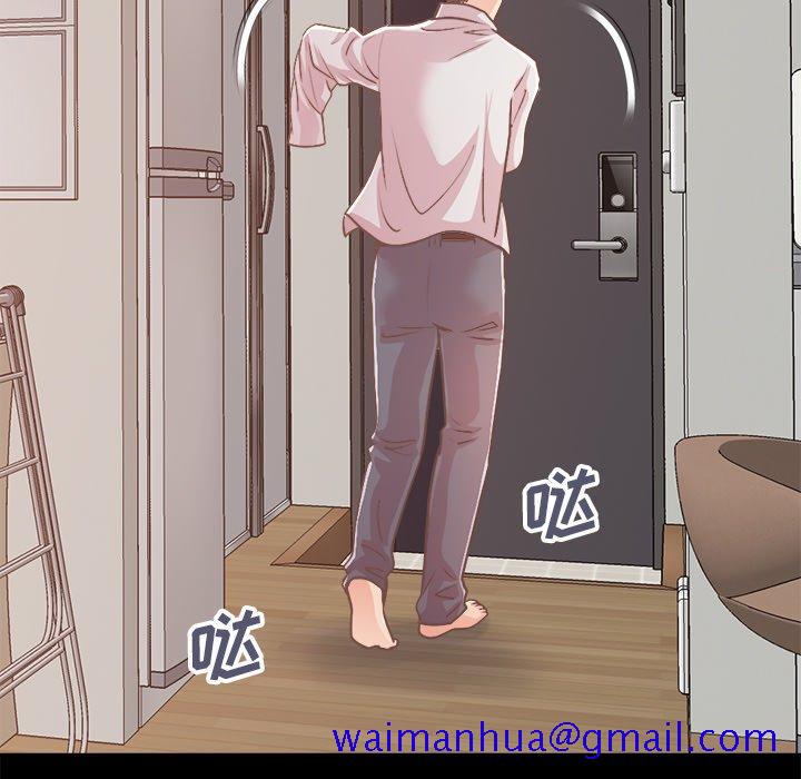 不该有的爱情[抖漫]韩漫全集-不该有的爱情-第 18 话无删减无遮挡章节图片 