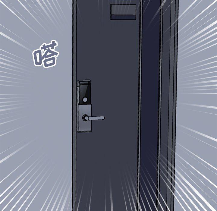 不该有的爱情[抖漫]韩漫全集-不该有的爱情-第 18 话无删减无遮挡章节图片 