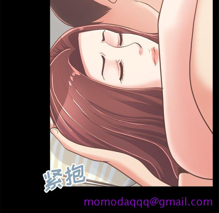 不该有的爱情[抖漫]韩漫全集-不该有的爱情-第 18 话无删减无遮挡章节图片 