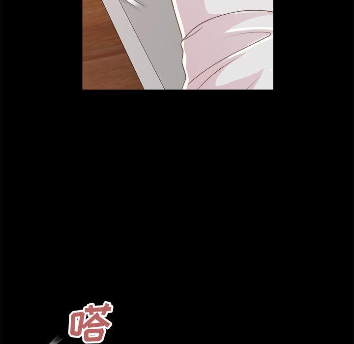 不该有的爱情[抖漫]韩漫全集-不该有的爱情-第 18 话无删减无遮挡章节图片 