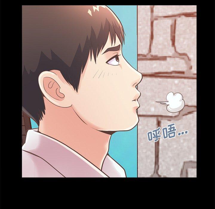 不该有的爱情[抖漫]韩漫全集-不该有的爱情-第 19 话无删减无遮挡章节图片 