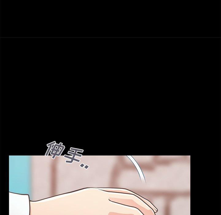不该有的爱情[抖漫]韩漫全集-不该有的爱情-第 19 话无删减无遮挡章节图片 