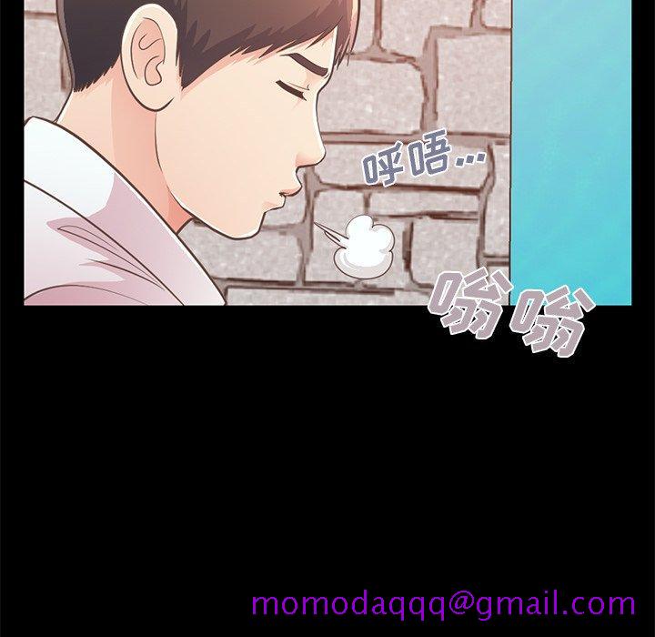 不该有的爱情[抖漫]韩漫全集-不该有的爱情-第 19 话无删减无遮挡章节图片 