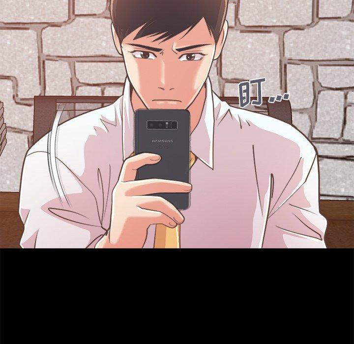 不该有的爱情[抖漫]韩漫全集-不该有的爱情-第 19 话无删减无遮挡章节图片 