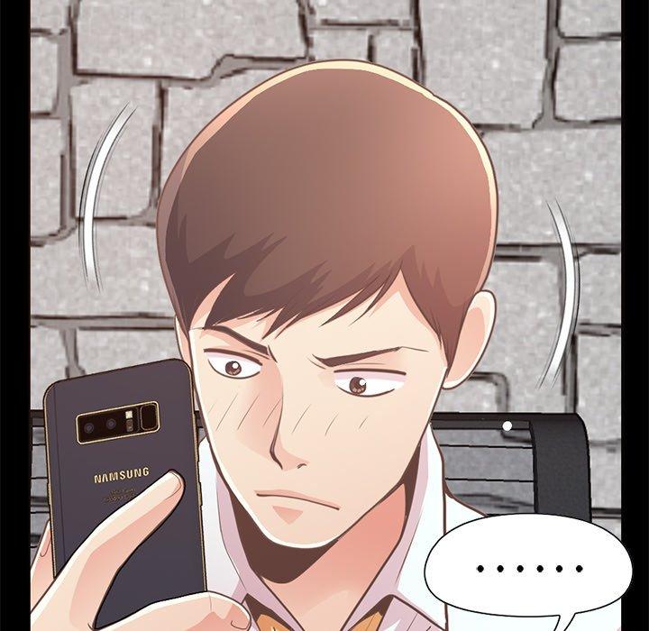 不该有的爱情[抖漫]韩漫全集-不该有的爱情-第 19 话无删减无遮挡章节图片 