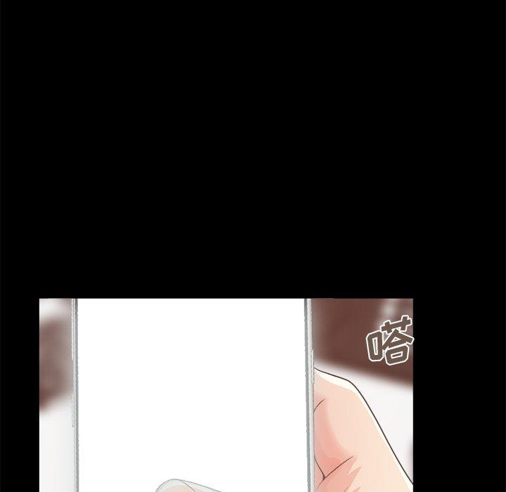 不该有的爱情[抖漫]韩漫全集-不该有的爱情-第 19 话无删减无遮挡章节图片 