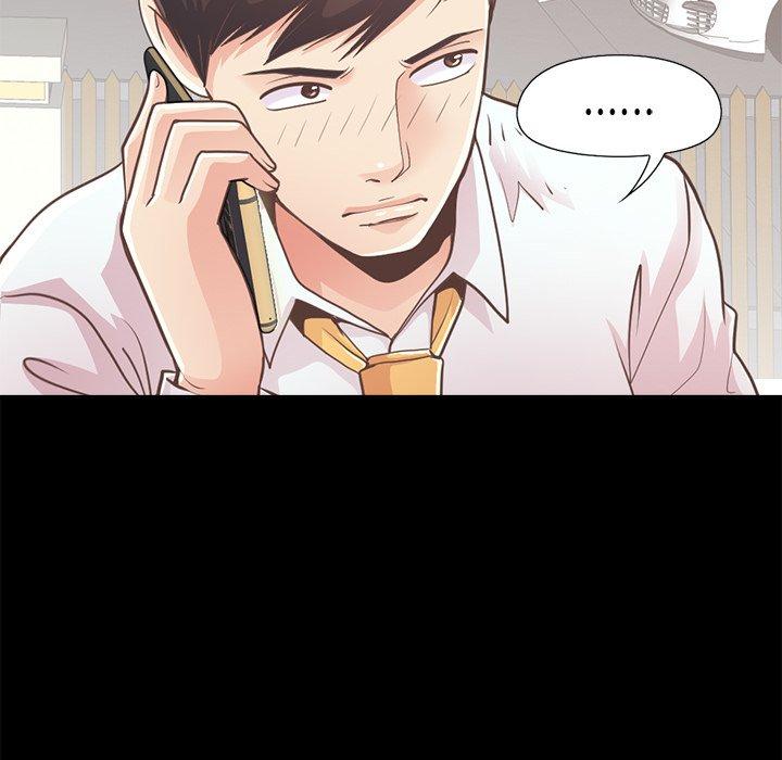 不该有的爱情[抖漫]韩漫全集-不该有的爱情-第 19 话无删减无遮挡章节图片 