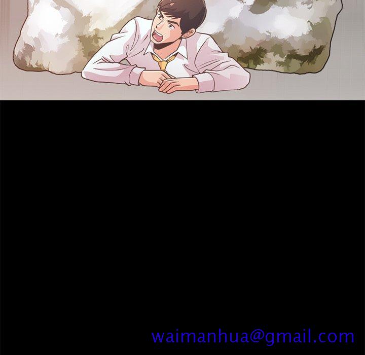 不该有的爱情[抖漫]韩漫全集-不该有的爱情-第 19 话无删减无遮挡章节图片 