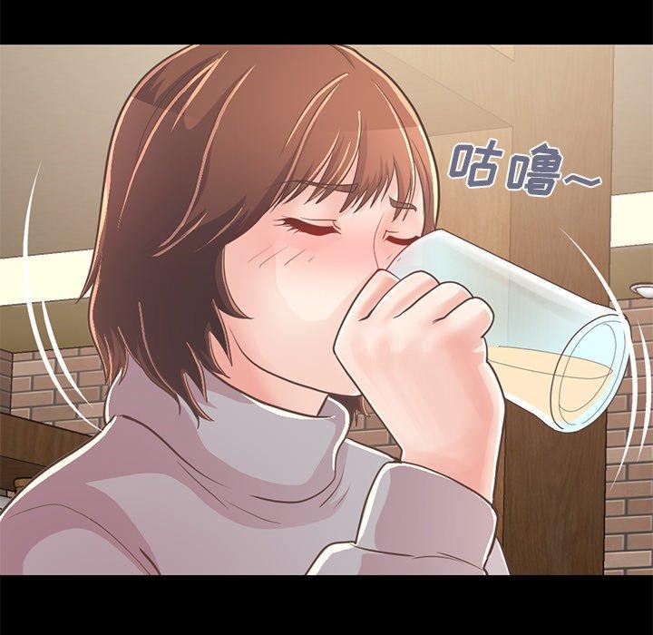 不该有的爱情[抖漫]韩漫全集-不该有的爱情-第 20 话无删减无遮挡章节图片 