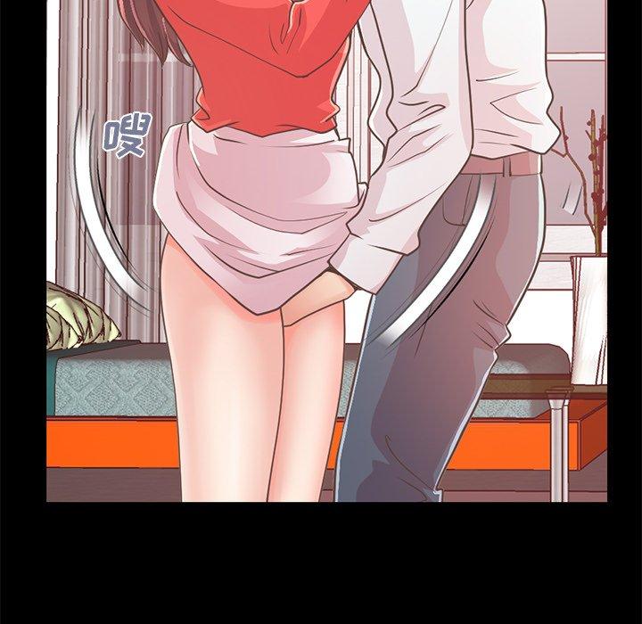 不该有的爱情[抖漫]韩漫全集-不该有的爱情-第 20 话无删减无遮挡章节图片 