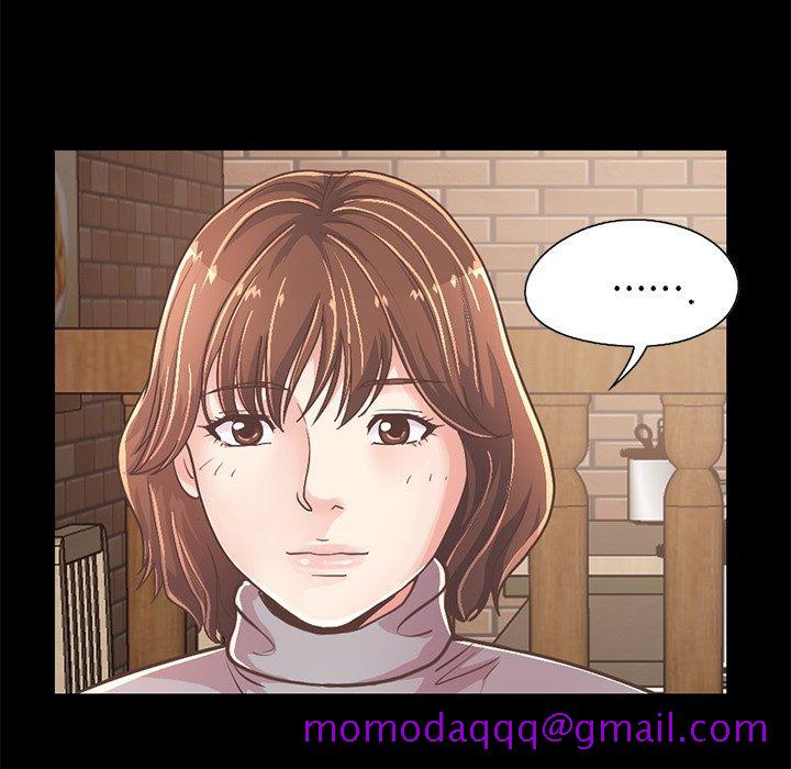 不该有的爱情[抖漫]韩漫全集-不该有的爱情-第 20 话无删减无遮挡章节图片 