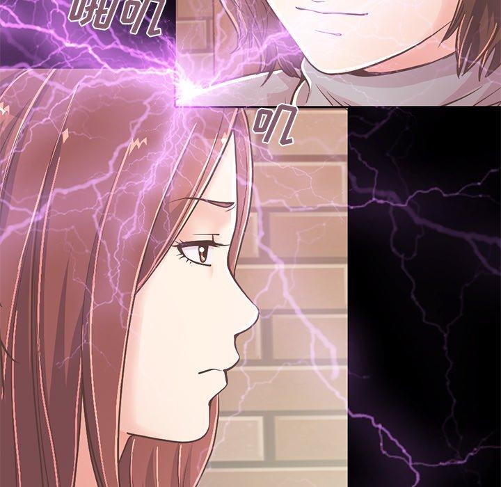 不该有的爱情[抖漫]韩漫全集-不该有的爱情-第 20 话无删减无遮挡章节图片 