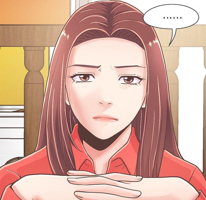 不该有的爱情[抖漫]韩漫全集-不该有的爱情-第 20 话无删减无遮挡章节图片 