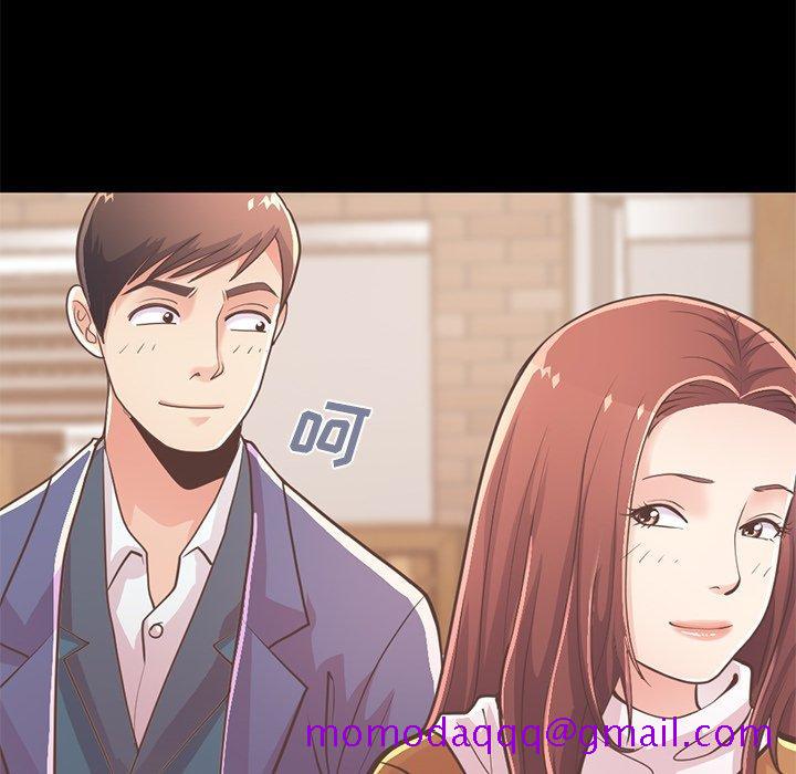 不该有的爱情[抖漫]韩漫全集-不该有的爱情-第 20 话无删减无遮挡章节图片 