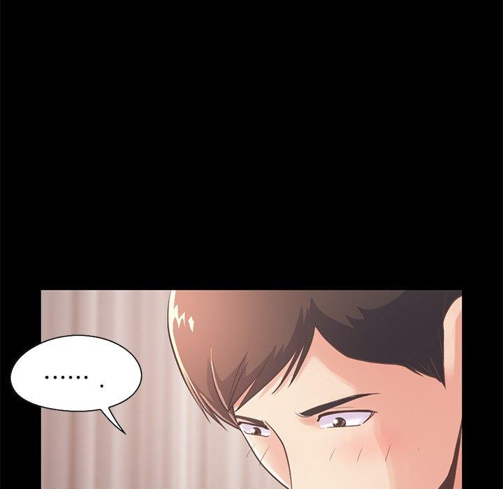 不该有的爱情[抖漫]韩漫全集-不该有的爱情-第 20 话无删减无遮挡章节图片 