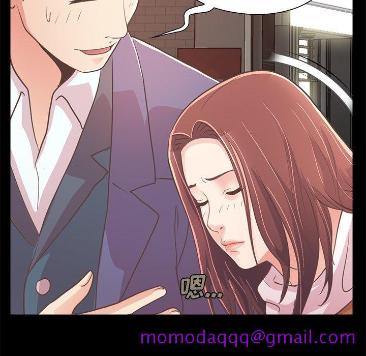 不该有的爱情[抖漫]韩漫全集-不该有的爱情-第 21 话无删减无遮挡章节图片 