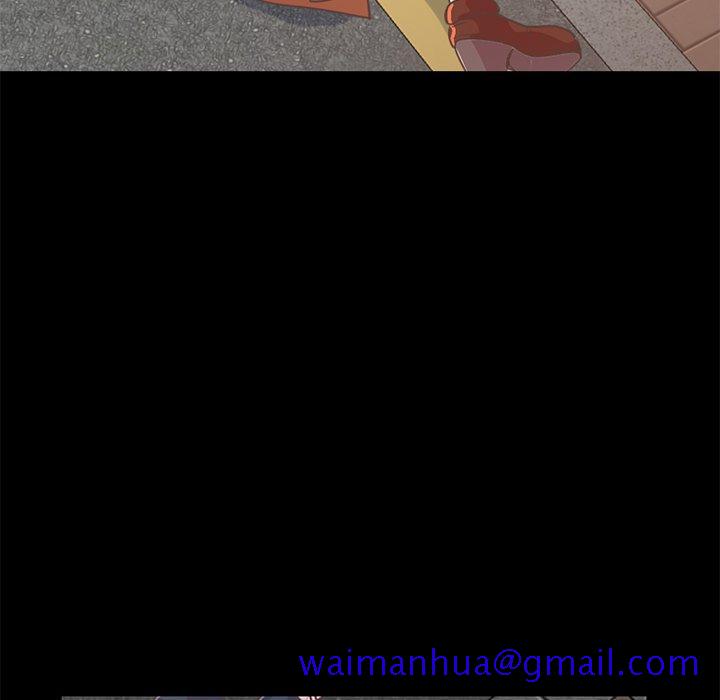 不该有的爱情[抖漫]韩漫全集-不该有的爱情-第 21 话无删减无遮挡章节图片 